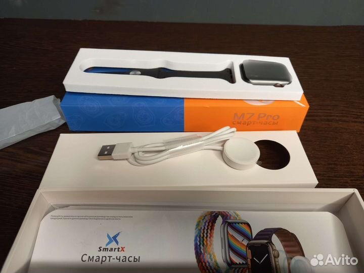 Смарт часы M 7 pro SMART watch