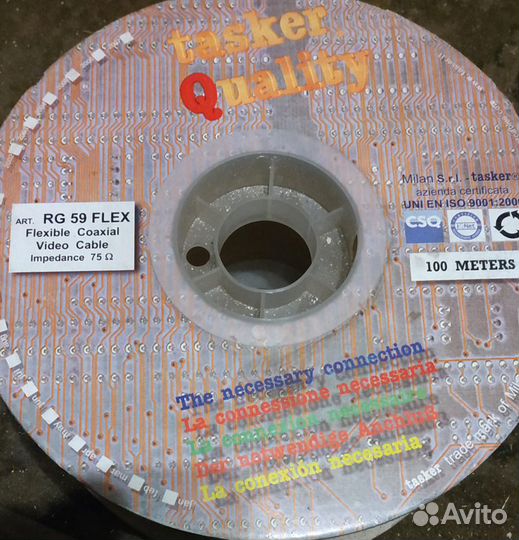 Коаксиальный видеокабель Tasker (Италия) 75 Ом