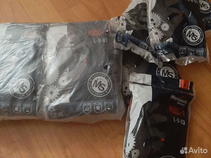 Перчатки каучуковые