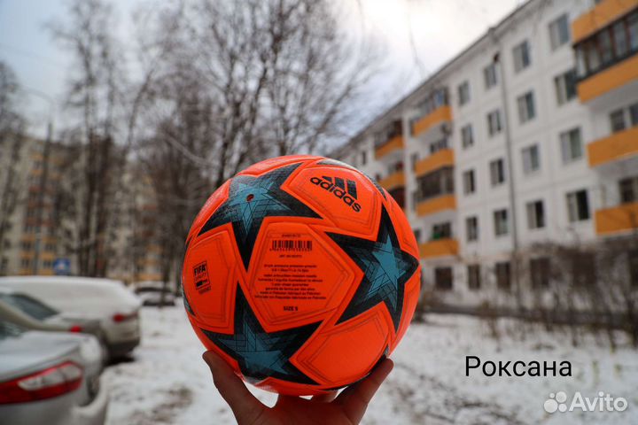 Футбольный мяч adidas лига чемпионов 2023