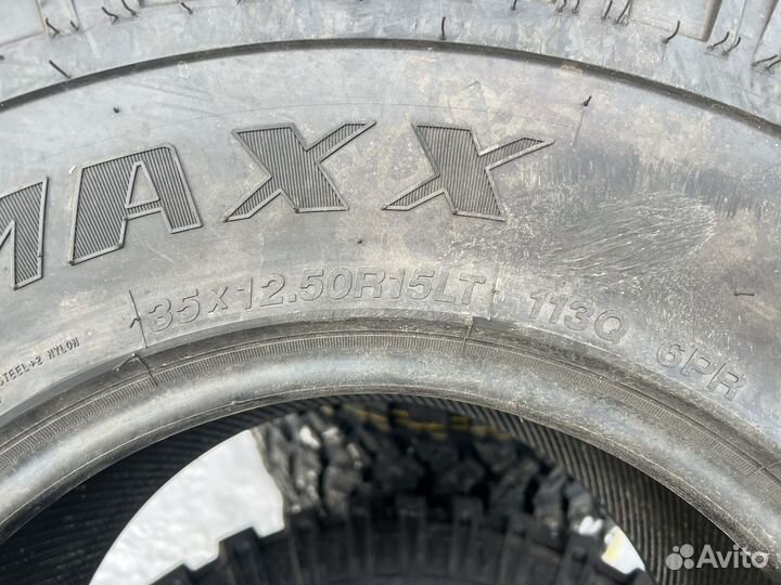 Streamstone Crossmaxx 35/12.5 R15