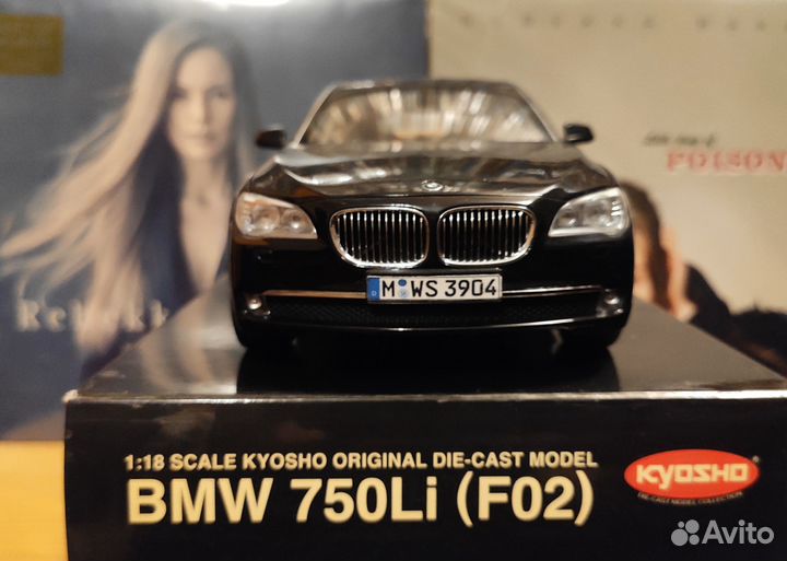 BMW 750Li (F02), Black, 1:18, Kyosho