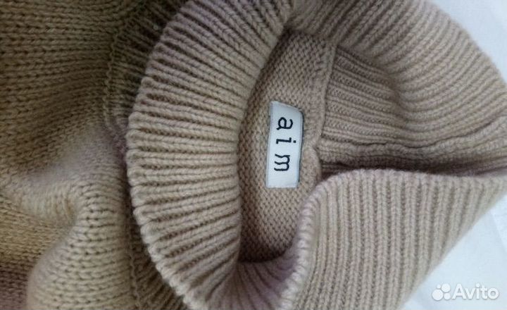 Свитер aim clo бежевый