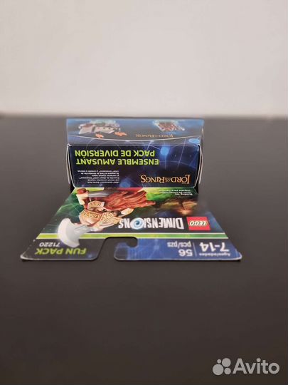 Lego Dimensions Gimli Fun Pack 71220