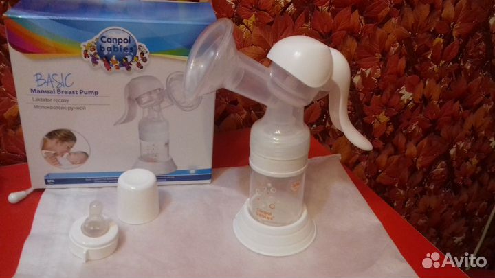 Молокоотсос ручной