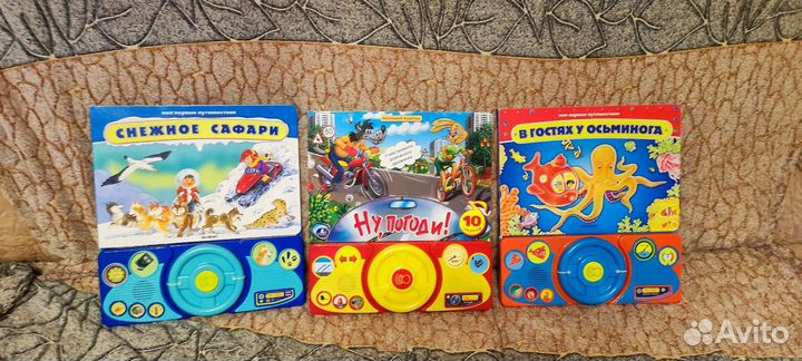 Новые книги музыкальные