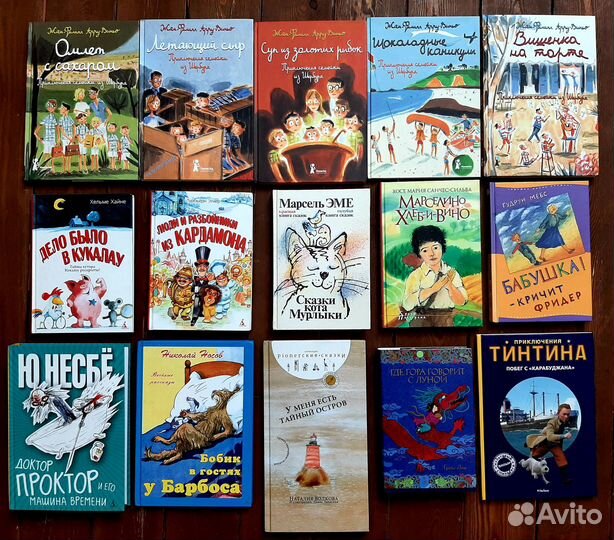 Детские книги часть 9