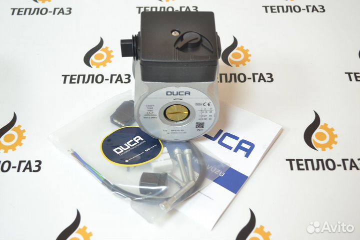 Циркуляционный насос duca baxi, nevalux, thermona