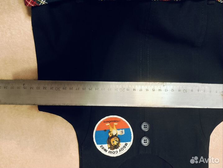 Школьное платье Шанс