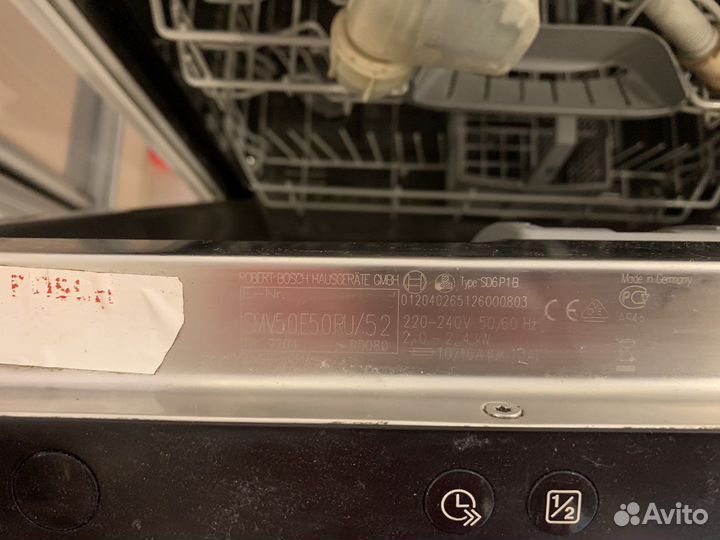 Посудомоечная машина Bosch SMV50Е50RU/52