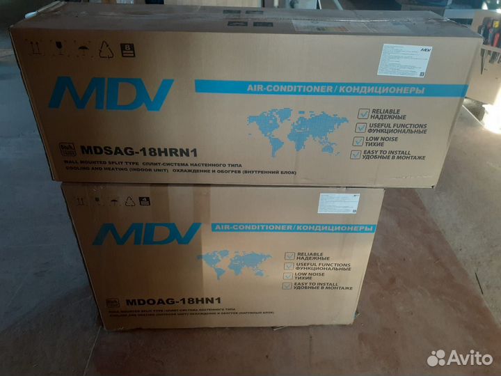 Кондиционер