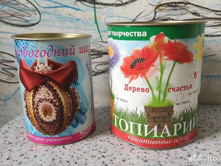 Набор для творчества