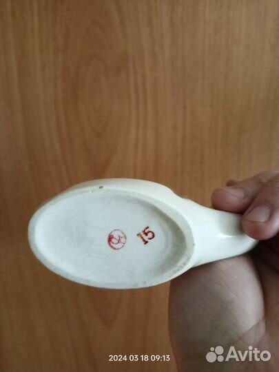 Кружка поильник. Бюветница СССР