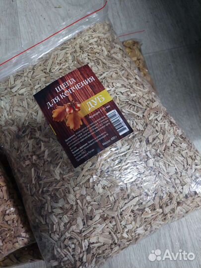 Щепа для копчения