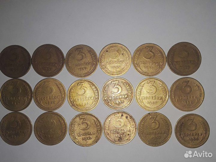 Монеты СССР