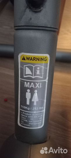 Эллиптический тренажер domyos