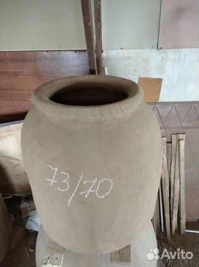 Тандыр самса