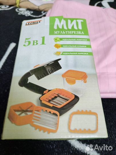 Резка овощей