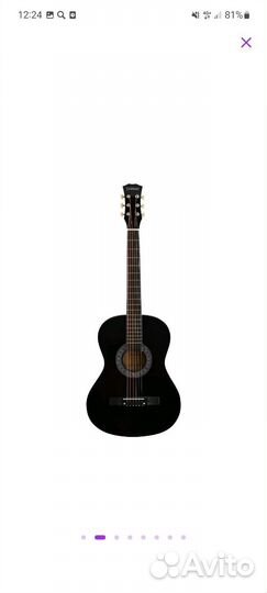Акустическая гитара