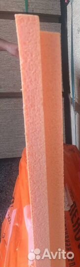 Пеноплекс 1185*585*50мм