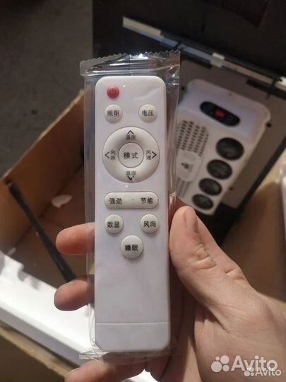 Автономный кондиционер моноблок