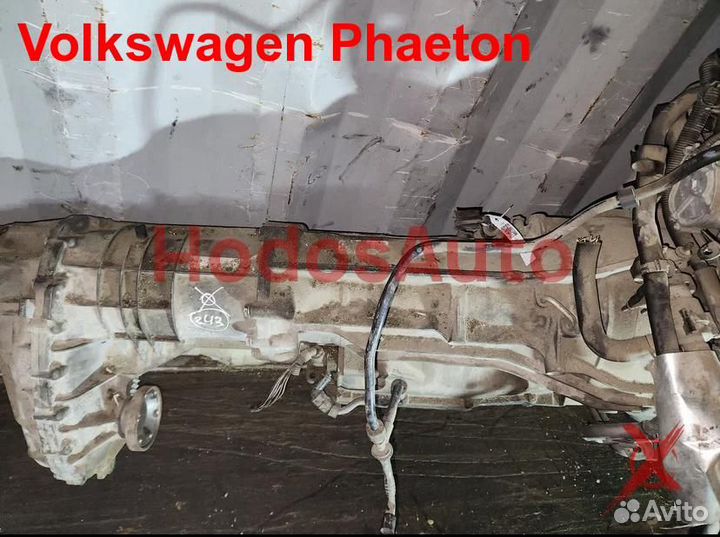 АКПП BHK, KHV, 6HP19 Volkswagen Phaeton