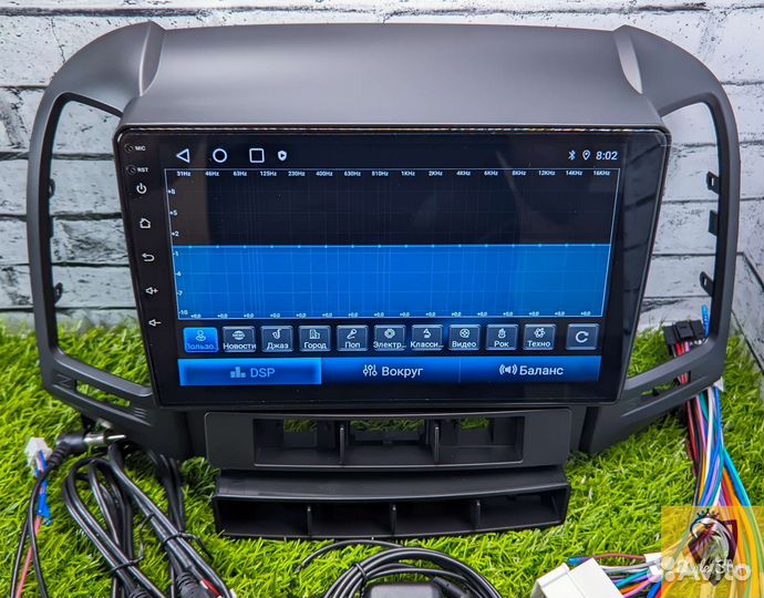 Магнитола Hyundai Santa Fe