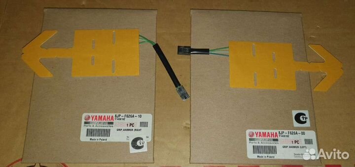 Оригинальный подогрев ручек Yamaha Viper Sidewinde
