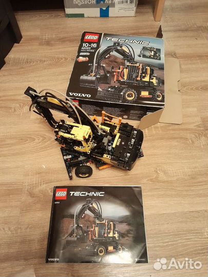 Lego Technic 42053