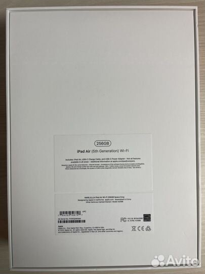 iPad Air 5 256gb Space Grey