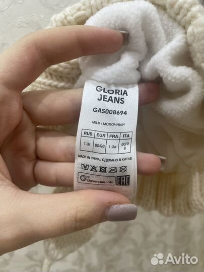 Шапка и шарф зима 1-3г