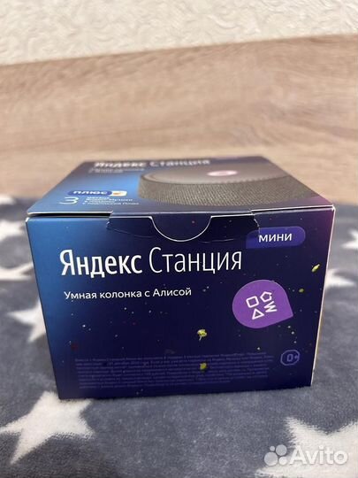 Коробка умная колонка Яндекс Алиса