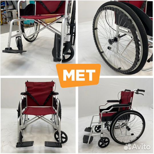 Лёгкое кресло-коляска с алюминиевой рамой (12 кг)