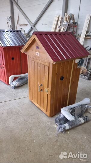 Коптильня 5 в 1