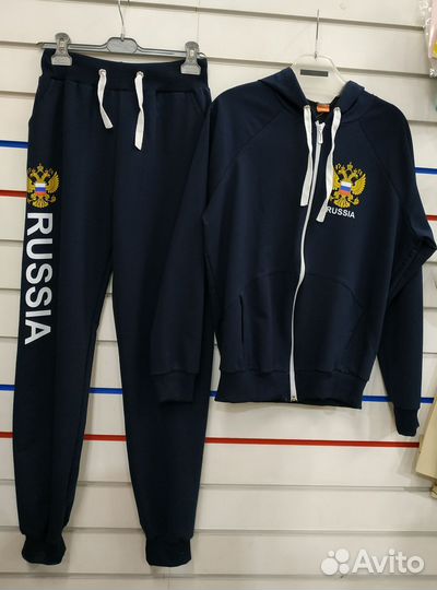 Спортивный костюм для мальчика