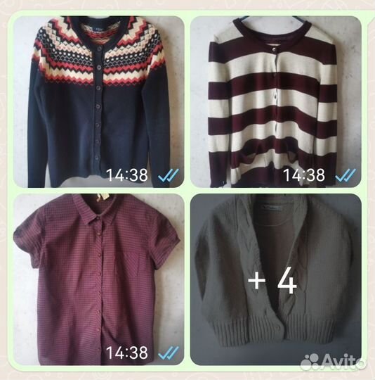 Женские вещи пакетом 42 44