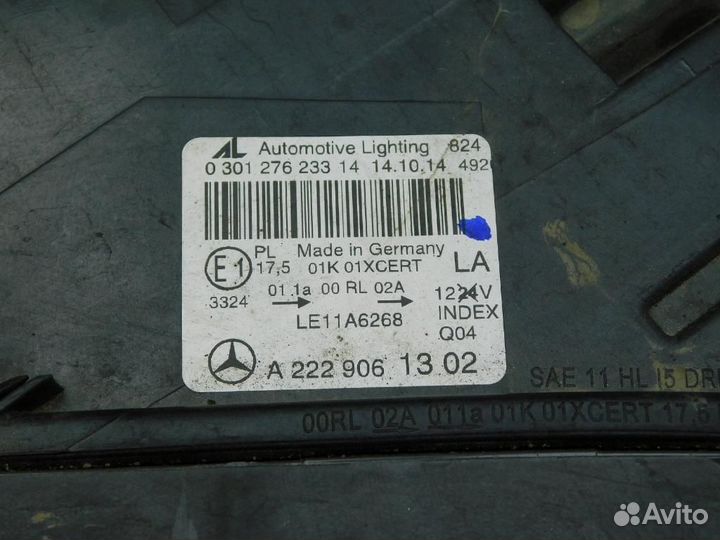 Фара левая Mercedes-Benz S-Class