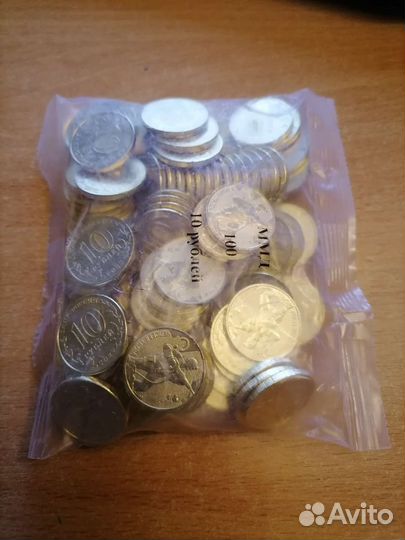 10 рублей человек труда