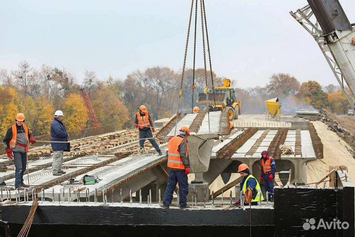 Дорожные рабочие