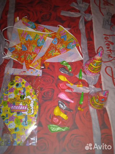 Набор ко Дню рождения