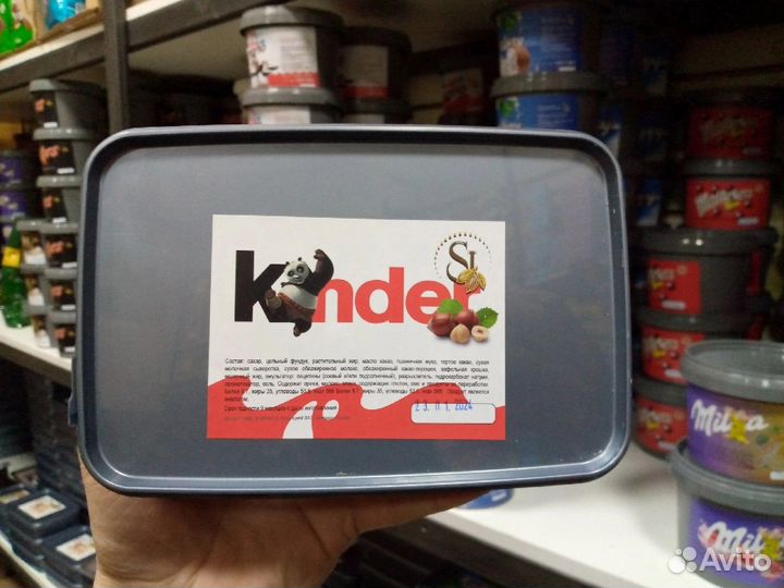 Шоколад 1 кг в брикетах