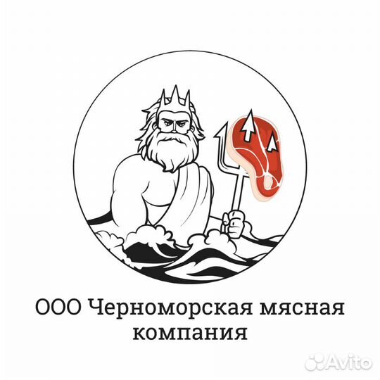 Водитель экспедитор категория В, С