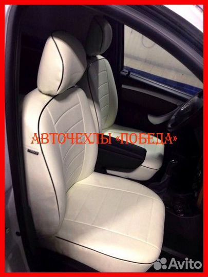 Чехлы LADA Largus из экокожи белые Классика