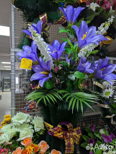 Ритуальные корзины