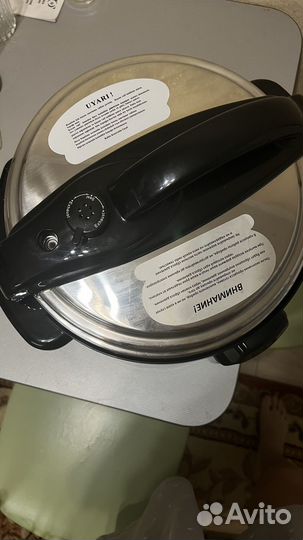 Скороварка электрическая