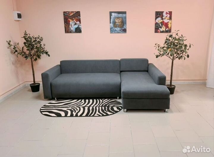 Угловой диван