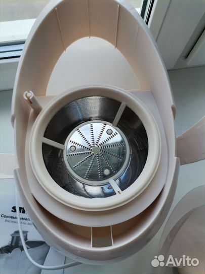 Соковыжималка Smile