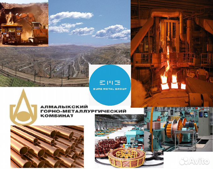 Меднотрубка 6,3/0,61 бухта 15м