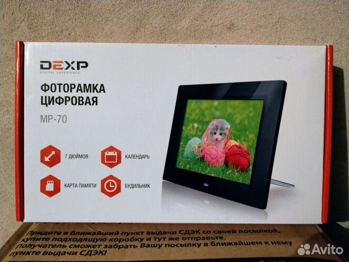 Фоторамка Dexp MP-70
