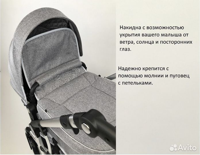 Коляска dalux 2в1 серая